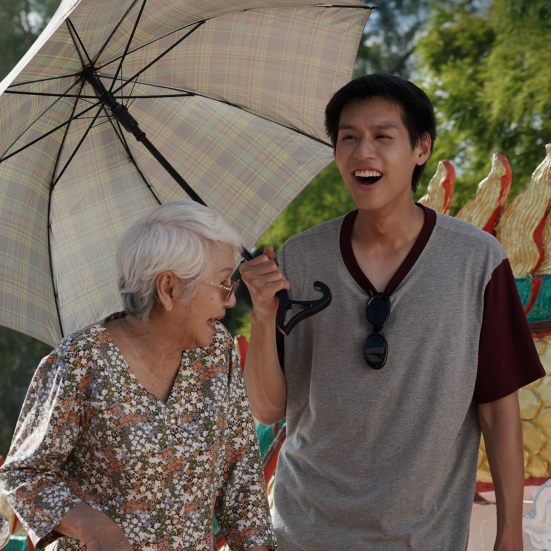 Fra filmen Min mormors millioner