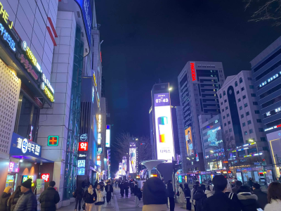 Seoul