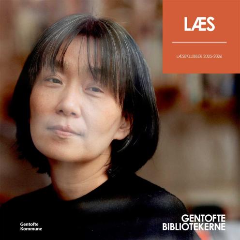 Han Kang